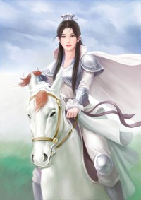 假白莲变身万人迷